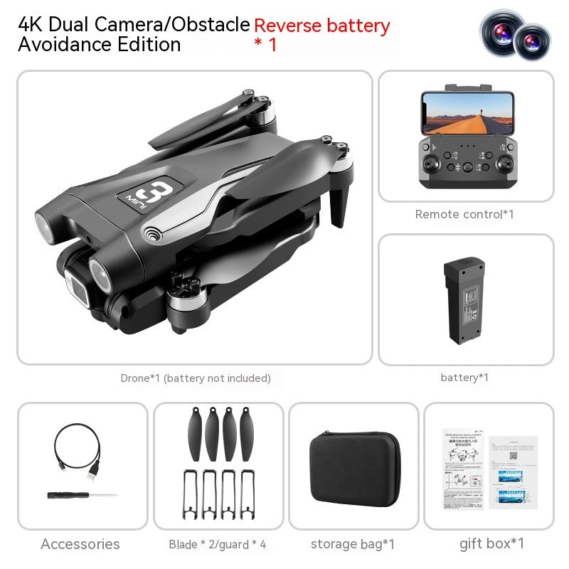 UAV Optical Flow Dual Camera UAV Optical Flow Dual Camera